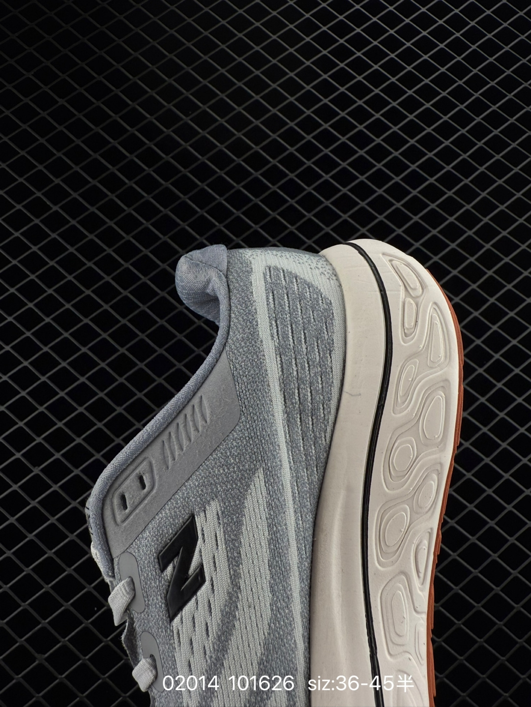 New Balance Fresh Foam X Vongo v6